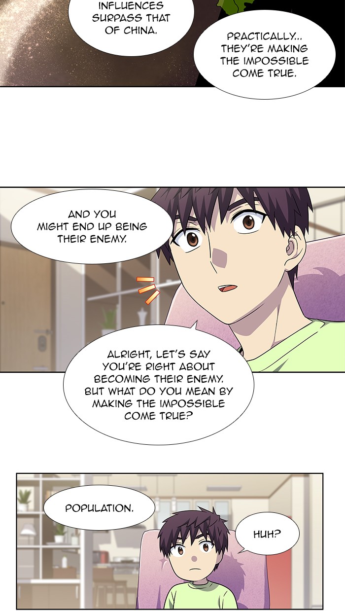 The Gamer Chapter 300 page 8 - Chapter 300: [Season 4] Ep. 105