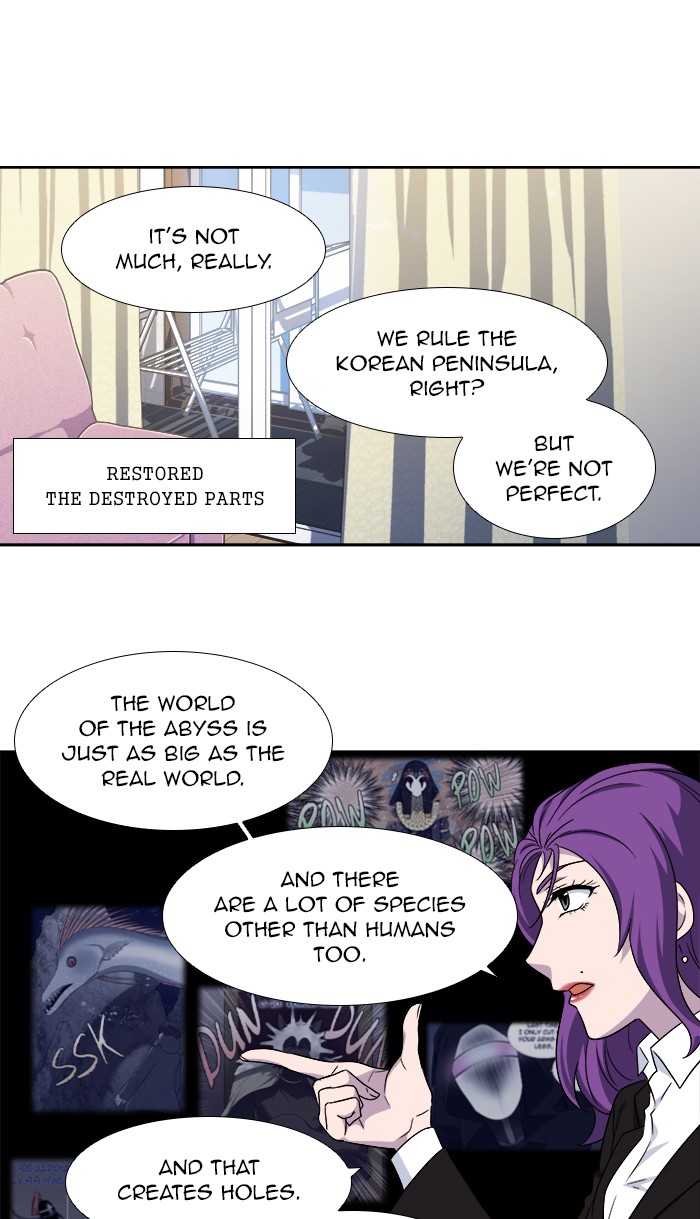 The Gamer Chapter 301 page 12 - Chapter 301: [Season 4] Ep. 106