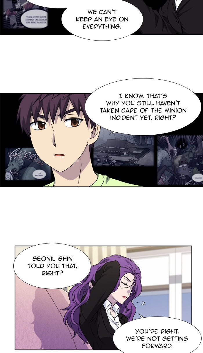 The Gamer Chapter 301 page 13 - Chapter 301: [Season 4] Ep. 106