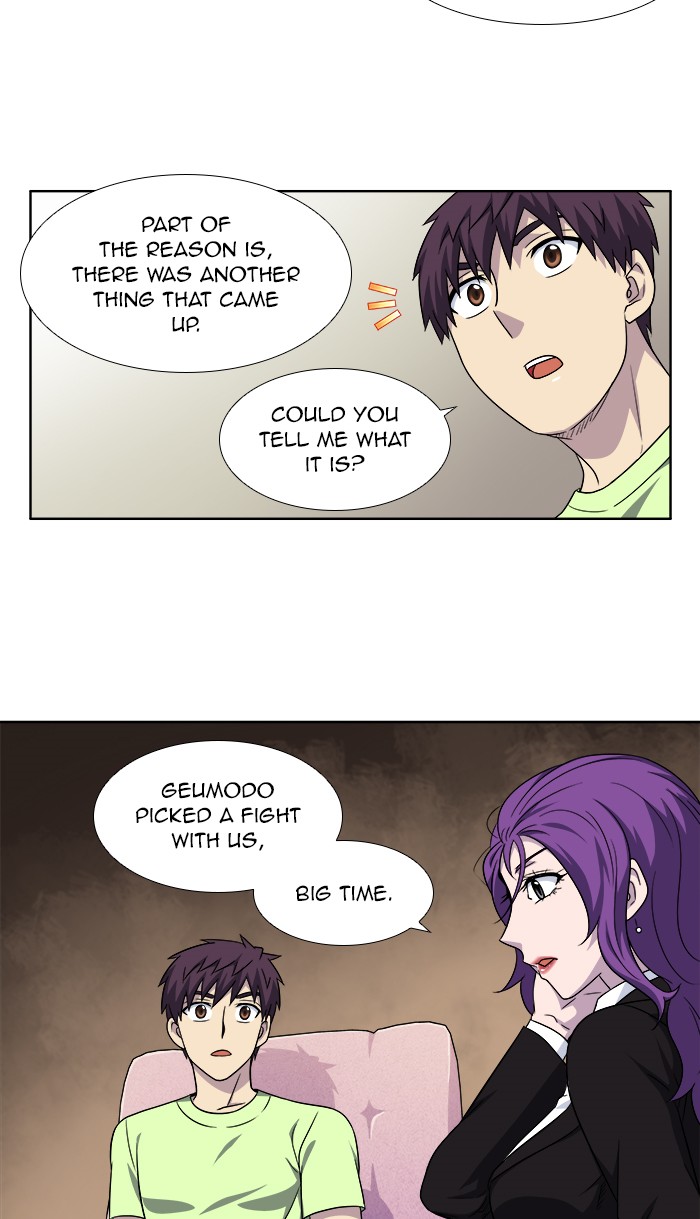 The Gamer Chapter 301 page 14 - Chapter 301: [Season 4] Ep. 106
