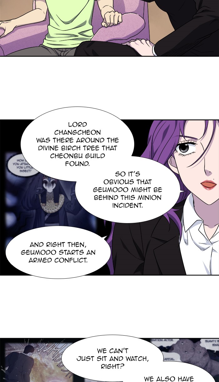 The Gamer Chapter 301 page 15 - Chapter 301: [Season 4] Ep. 106