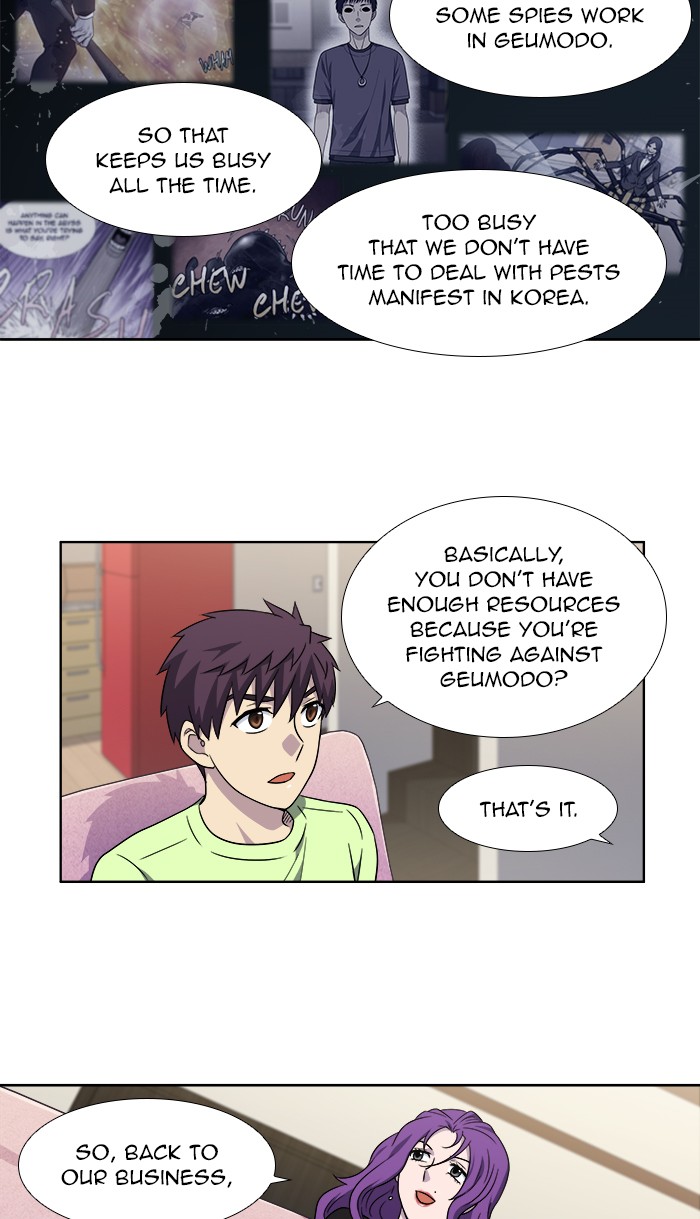 The Gamer Chapter 301 page 16 - Chapter 301: [Season 4] Ep. 106