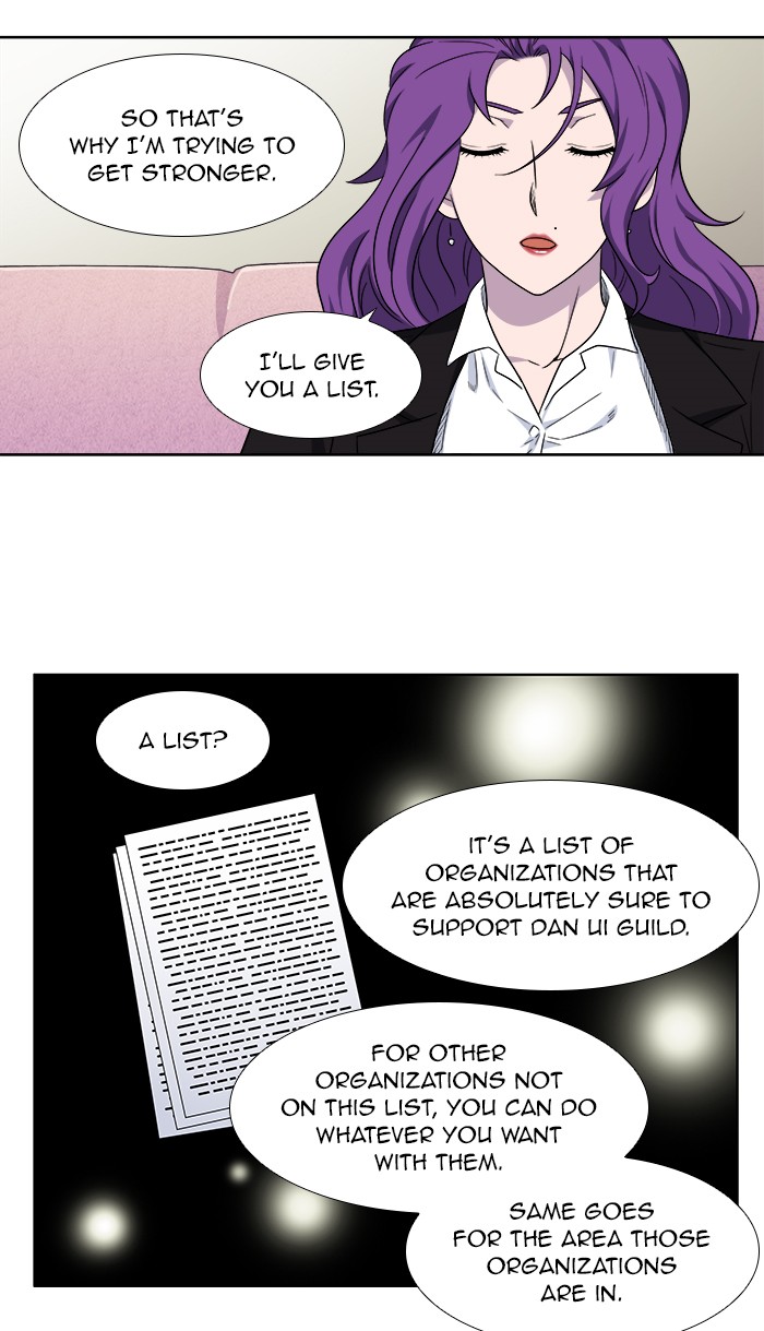 The Gamer Chapter 301 page 18 - Chapter 301: [Season 4] Ep. 106
