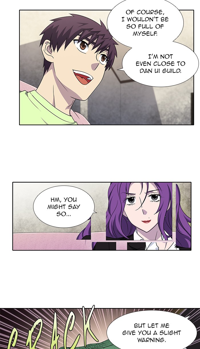 The Gamer Chapter 301 page 2 - Chapter 301: [Season 4] Ep. 106
