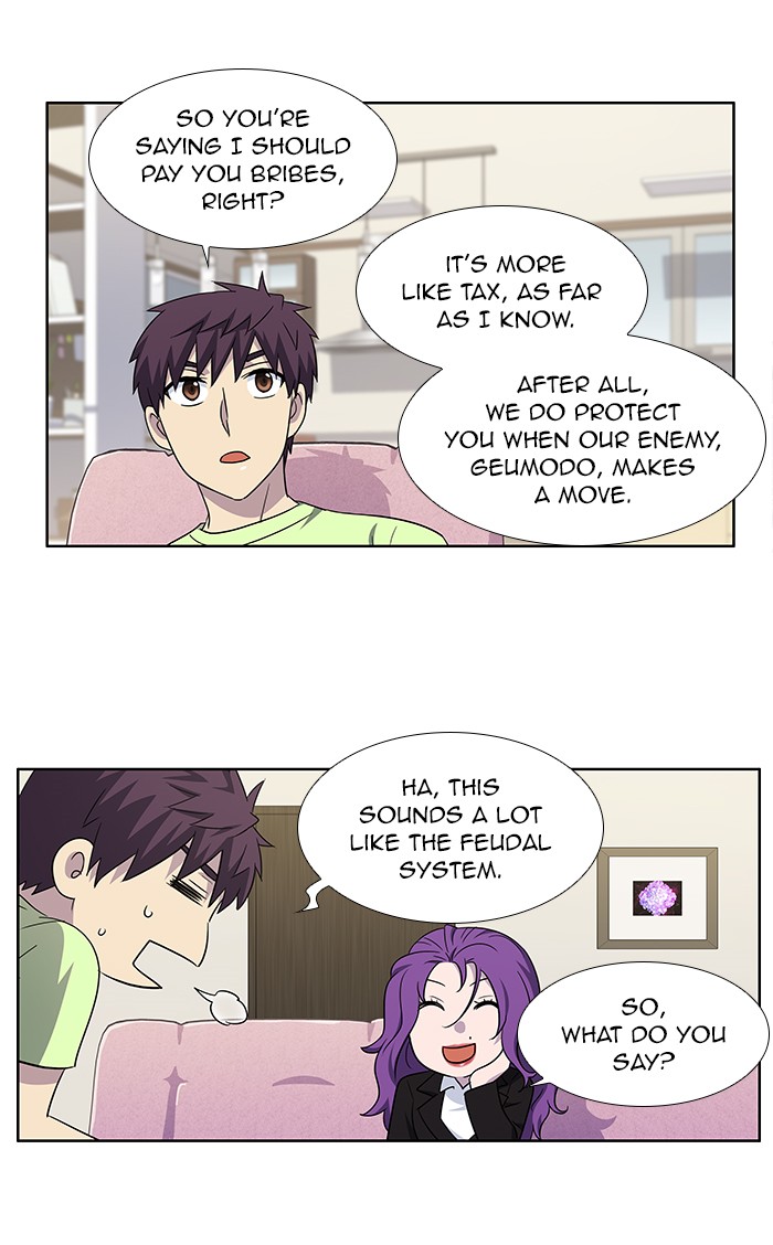 The Gamer Chapter 301 page 20 - Chapter 301: [Season 4] Ep. 106