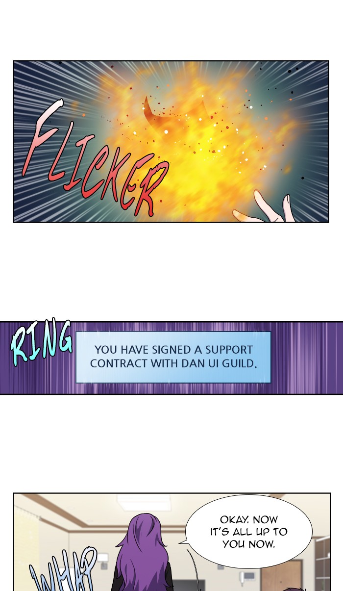 The Gamer Chapter 301 page 23 - Chapter 301: [Season 4] Ep. 106