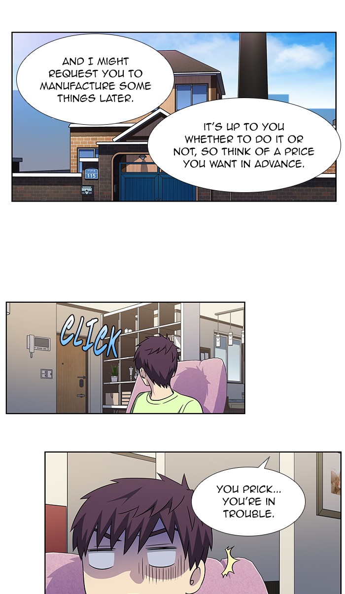 The Gamer Chapter 301 page 25 - Chapter 301: [Season 4] Ep. 106