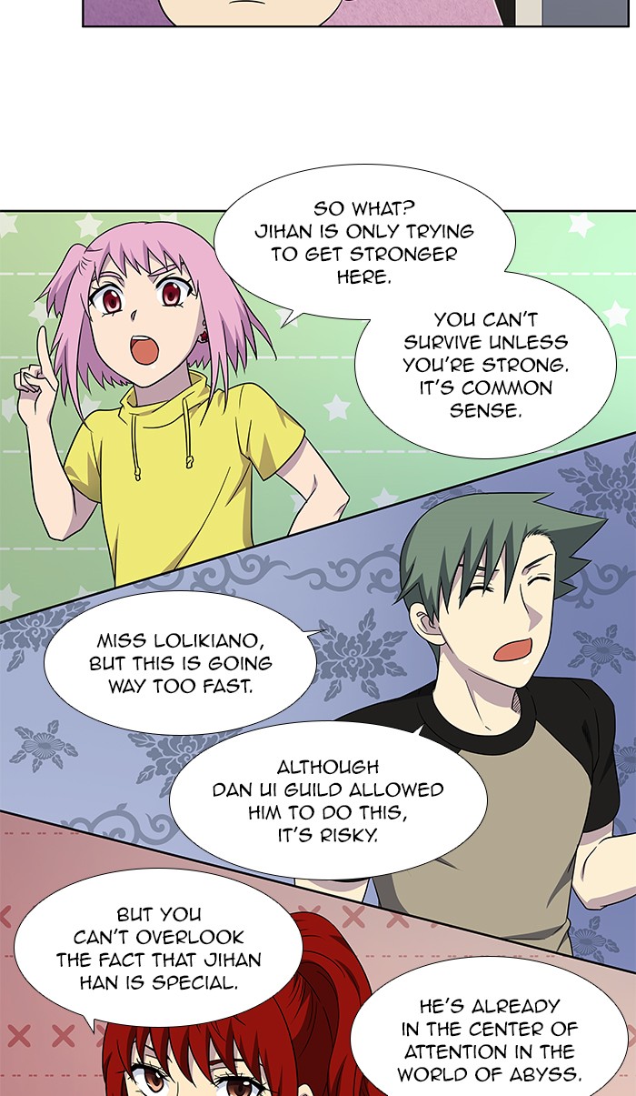 The Gamer Chapter 301 page 26 - Chapter 301: [Season 4] Ep. 106