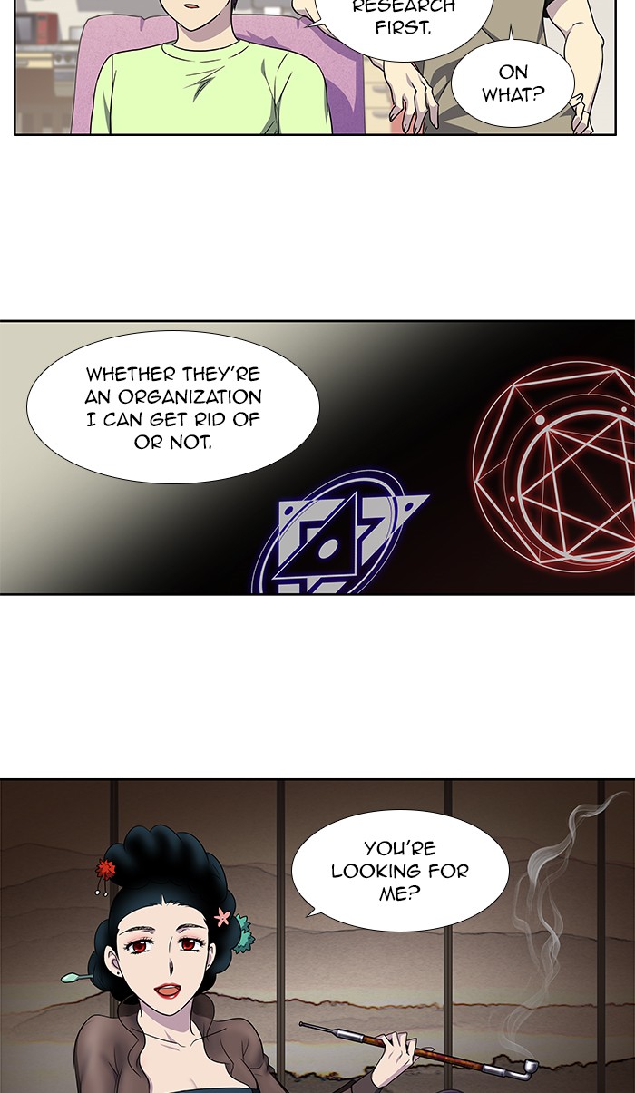 The Gamer Chapter 301 page 28 - Chapter 301: [Season 4] Ep. 106
