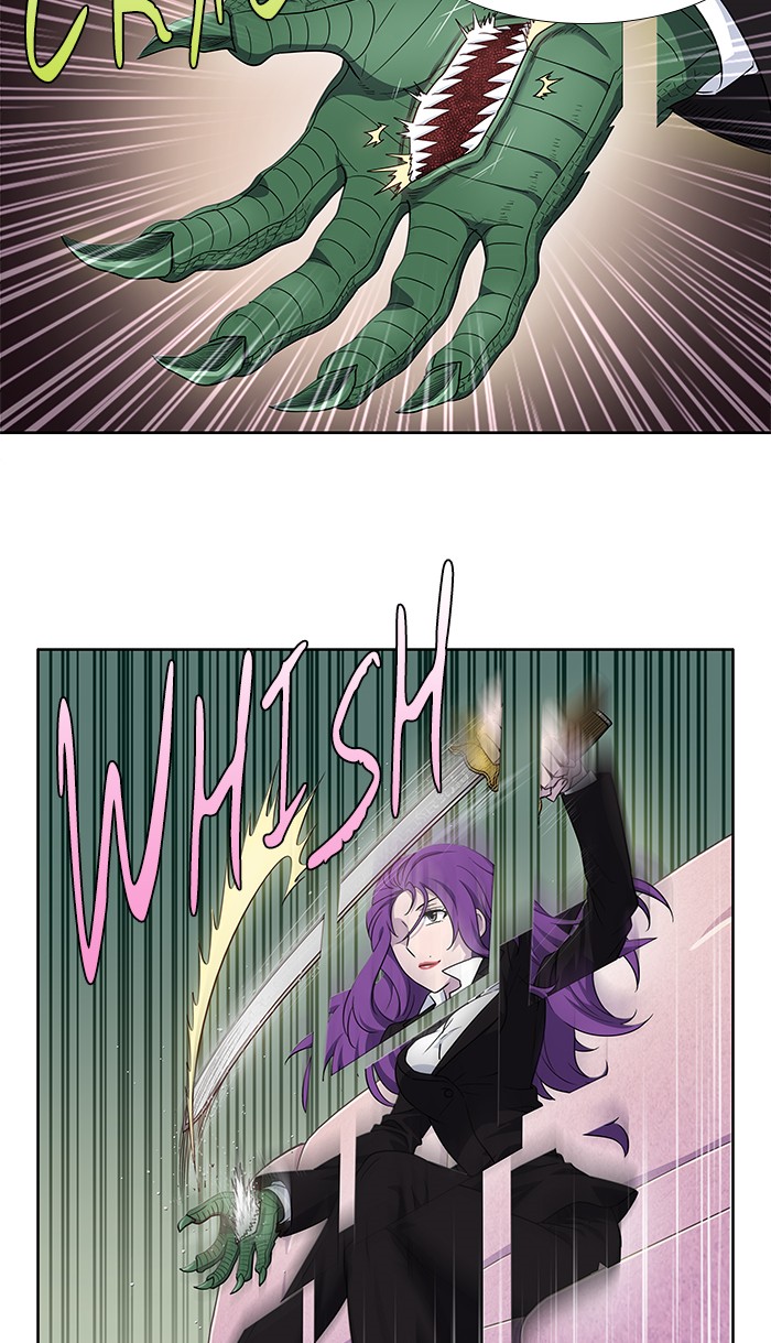 The Gamer Chapter 301 page 3 - Chapter 301: [Season 4] Ep. 106