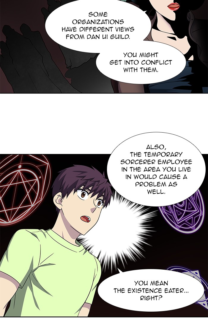 The Gamer Chapter 301 page 30 - Chapter 301: [Season 4] Ep. 106
