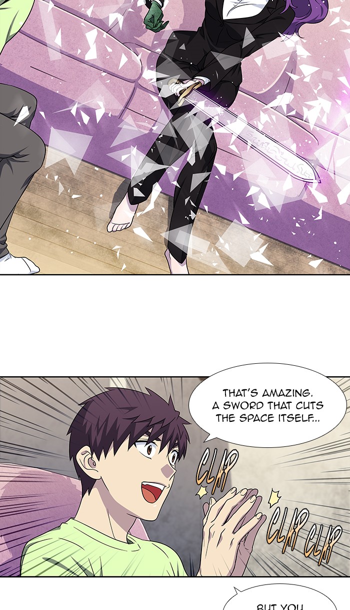 The Gamer Chapter 301 page 5 - Chapter 301: [Season 4] Ep. 106