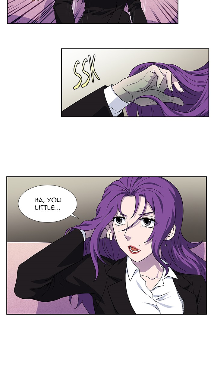 The Gamer Chapter 301 page 8 - Chapter 301: [Season 4] Ep. 106
