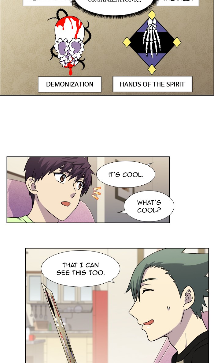 The Gamer Chapter 302 page 18 - Chapter 302: [Season 4] Ep. 107