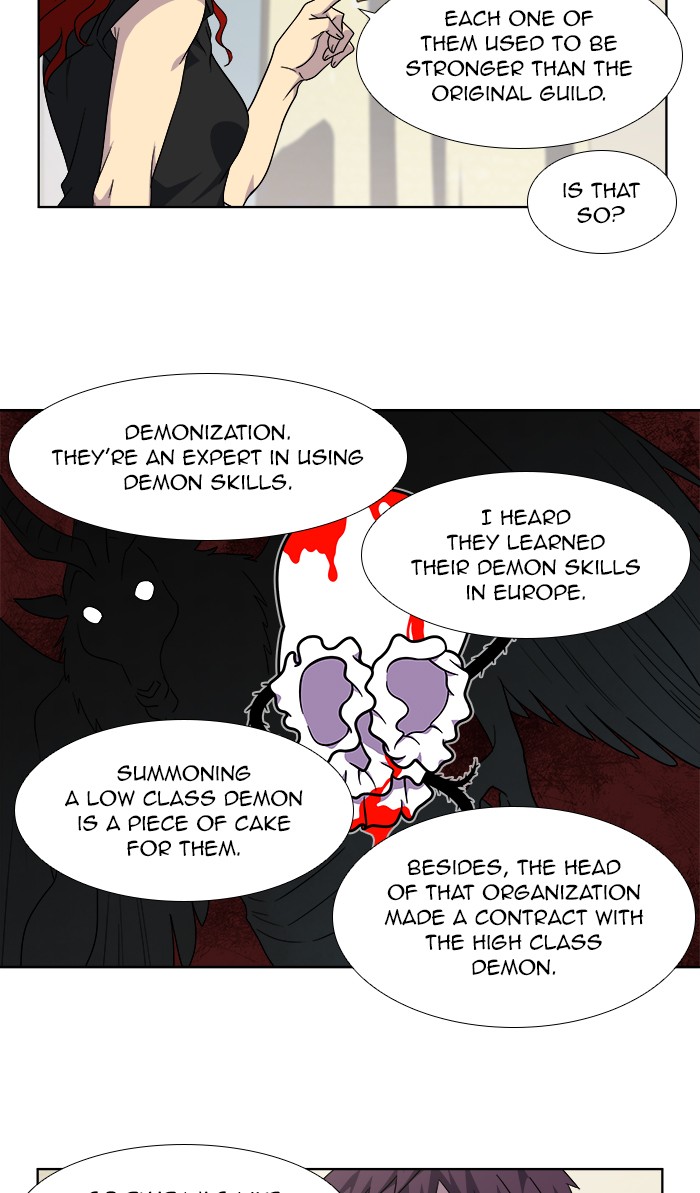 The Gamer Chapter 302 page 25 - Chapter 302: [Season 4] Ep. 107