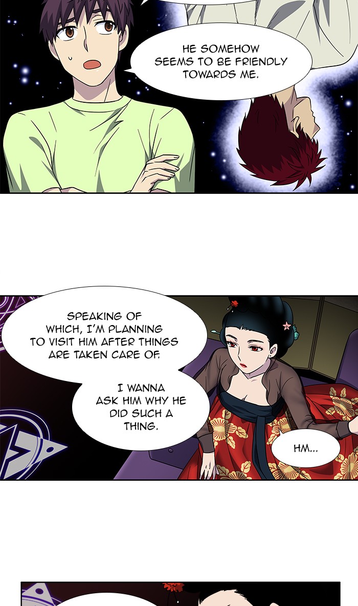The Gamer Chapter 302 page 3 - Chapter 302: [Season 4] Ep. 107