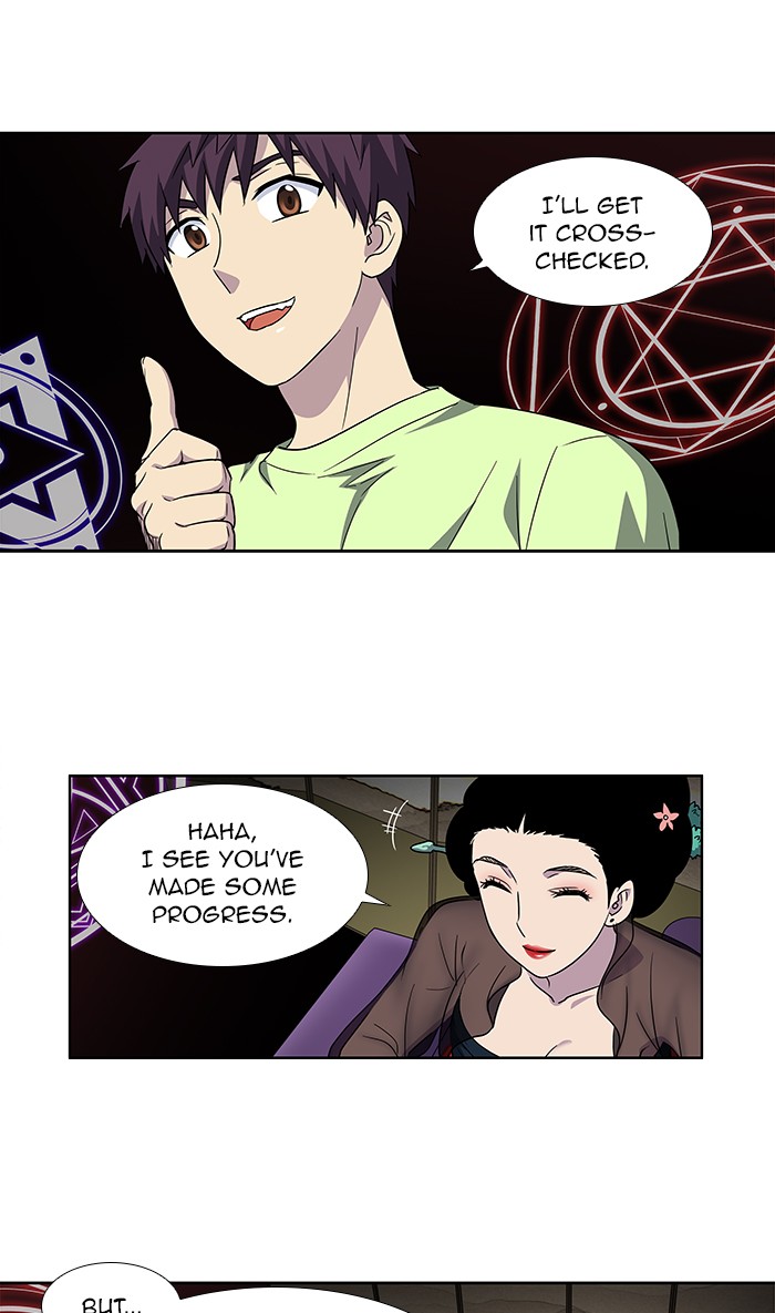 The Gamer Chapter 302 page 7 - Chapter 302: [Season 4] Ep. 107