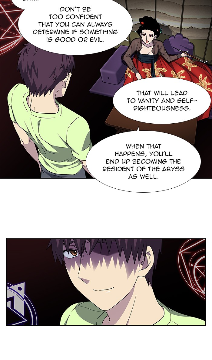 The Gamer Chapter 302 page 8 - Chapter 302: [Season 4] Ep. 107