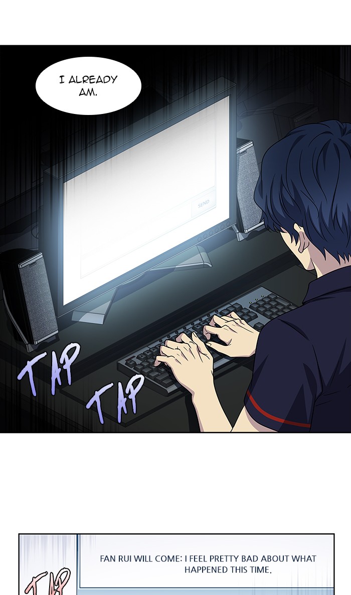 The Gamer Chapter 302 page 9 - Chapter 302: [Season 4] Ep. 107