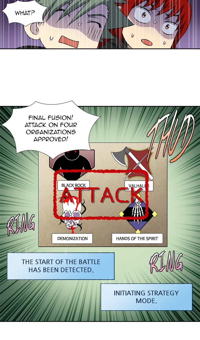 The Gamer Chapter 303 page 13 - Chapter 303: [Season 4] Ep. 108