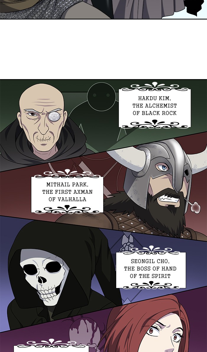 The Gamer Chapter 303 page 16 - Chapter 303: [Season 4] Ep. 108