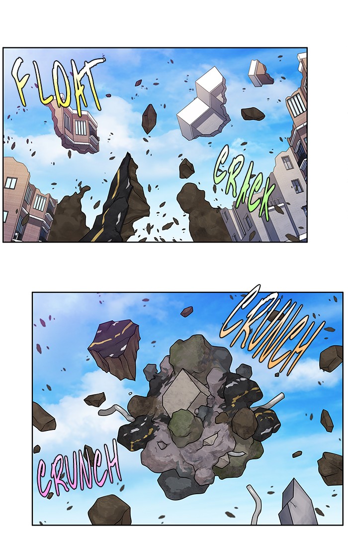 The Gamer Chapter 303 page 21 - Chapter 303: [Season 4] Ep. 108