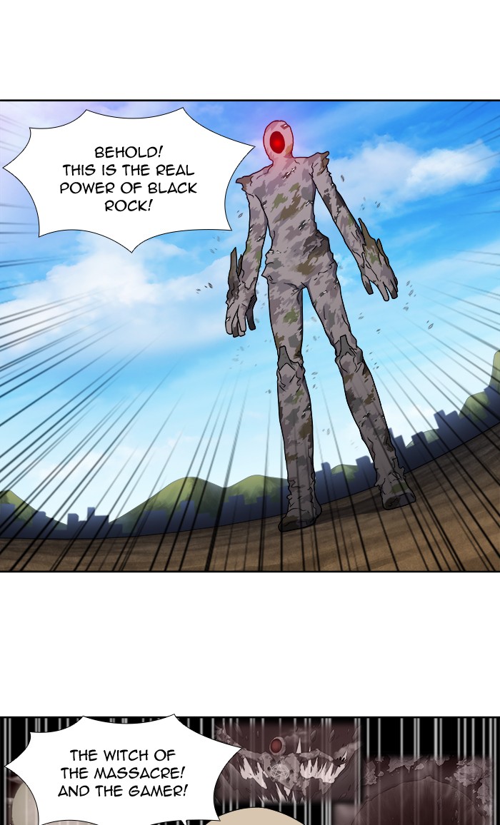 The Gamer Chapter 303 page 23 - Chapter 303: [Season 4] Ep. 108