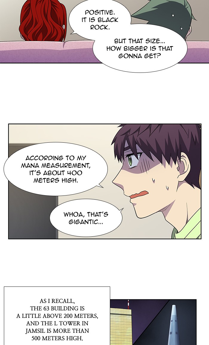 The Gamer Chapter 303 page 27 - Chapter 303: [Season 4] Ep. 108
