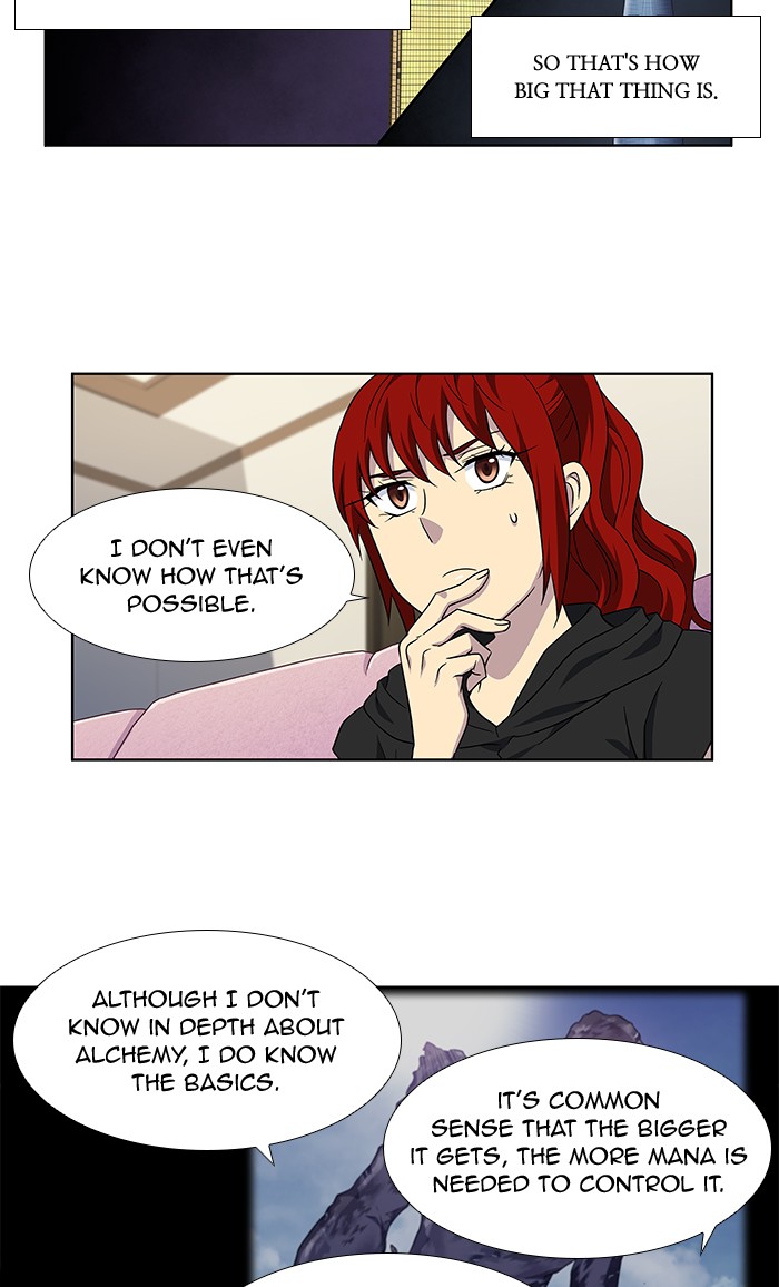 The Gamer Chapter 303 page 28 - Chapter 303: [Season 4] Ep. 108