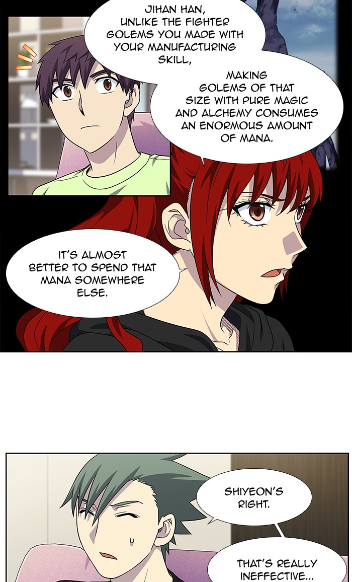 The Gamer Chapter 303 page 29 - Chapter 303: [Season 4] Ep. 108