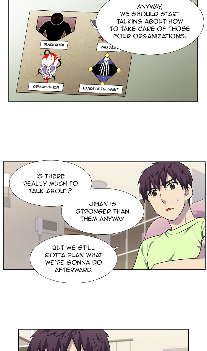 The Gamer Chapter 303 page 3 - Chapter 303: [Season 4] Ep. 108
