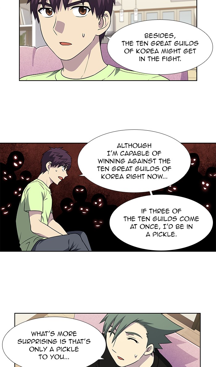 The Gamer Chapter 303 page 4 - Chapter 303: [Season 4] Ep. 108