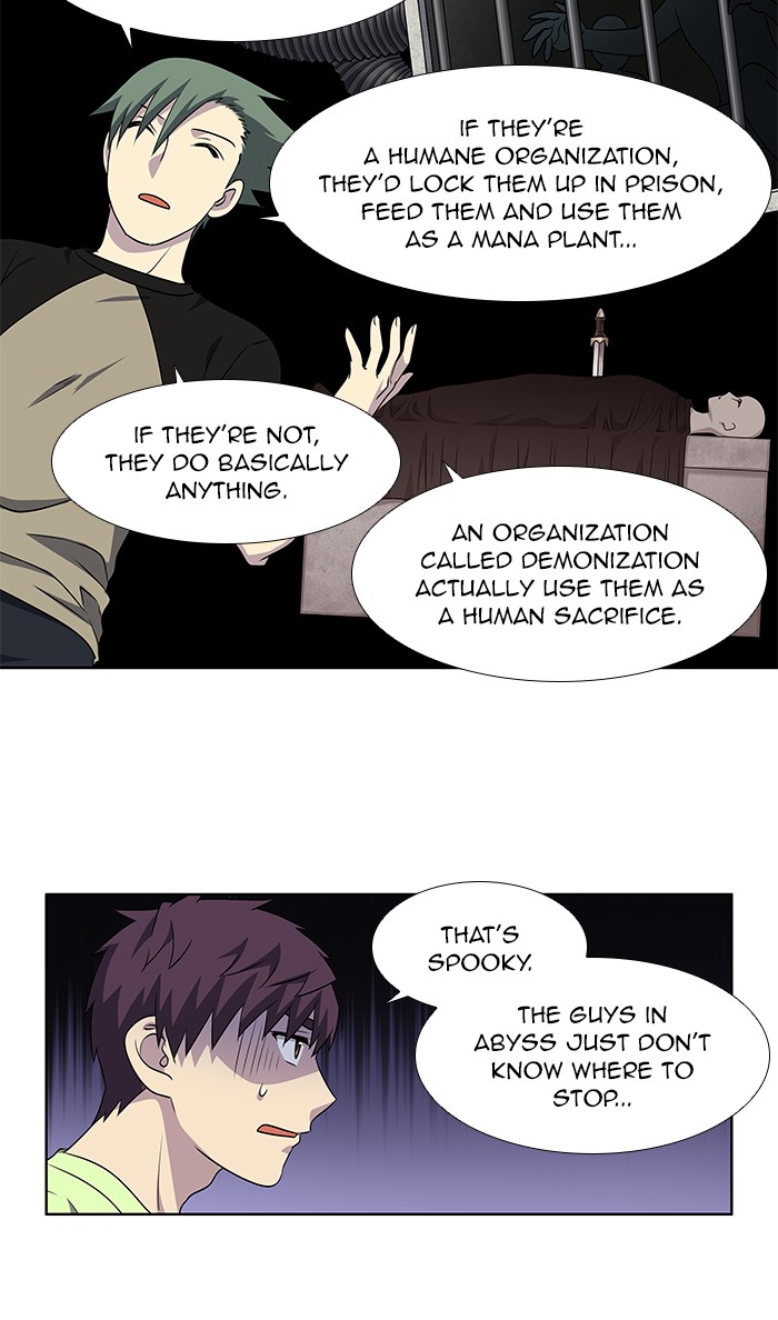 The Gamer Chapter 303 page 6 - Chapter 303: [Season 4] Ep. 108