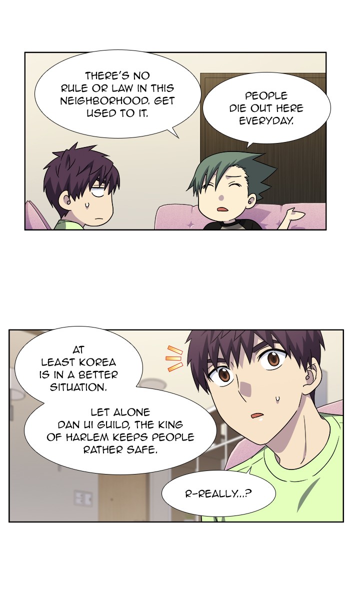 The Gamer Chapter 303 page 7 - Chapter 303: [Season 4] Ep. 108