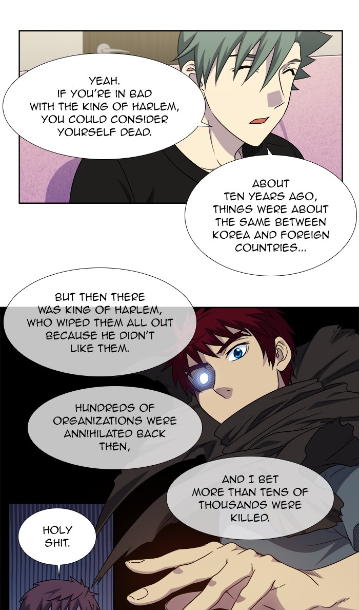 The Gamer Chapter 303 page 8 - Chapter 303: [Season 4] Ep. 108