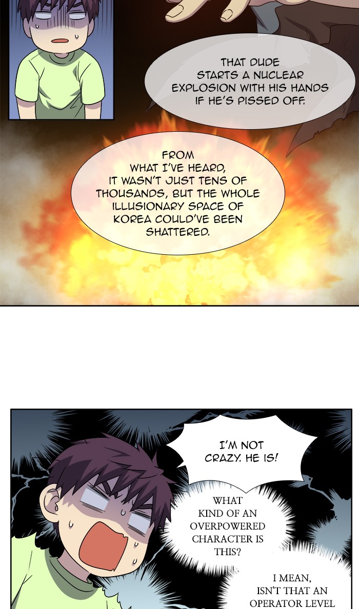 The Gamer Chapter 303 page 9 - Chapter 303: [Season 4] Ep. 108