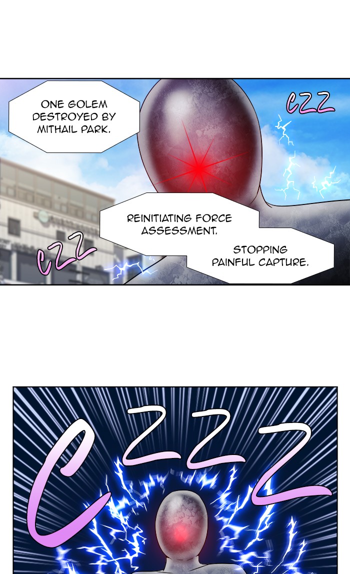The Gamer Chapter 304 page 23 - Chapter 304: [Season 4] Ep. 109