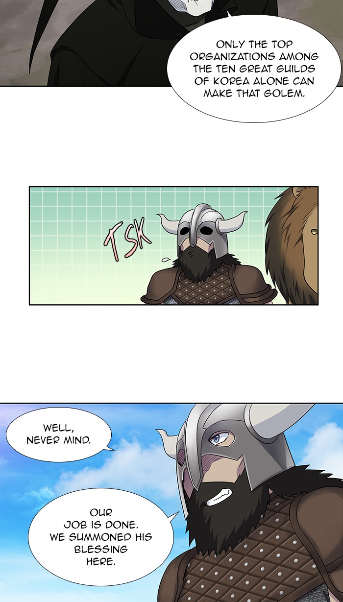 The Gamer Chapter 305 page 12 - Chapter 305: [Season 4] Ep. 110
