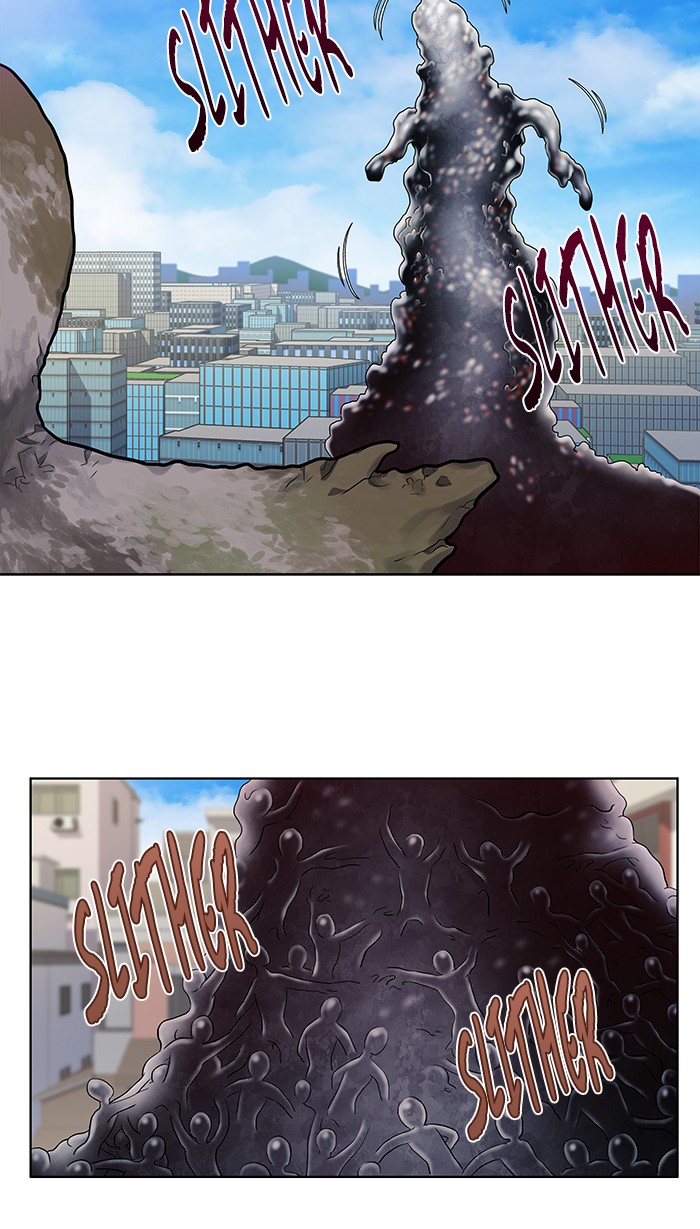 The Gamer Chapter 305 page 14 - Chapter 305: [Season 4] Ep. 110