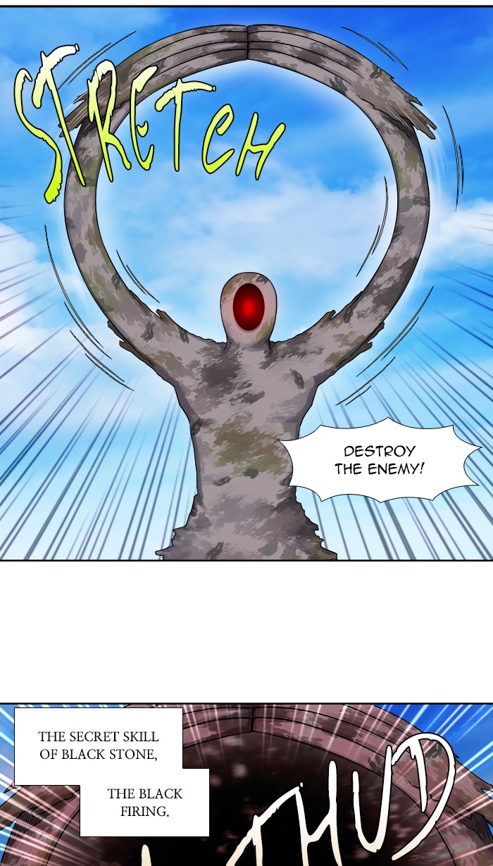 The Gamer Chapter 305 page 18 - Chapter 305: [Season 4] Ep. 110