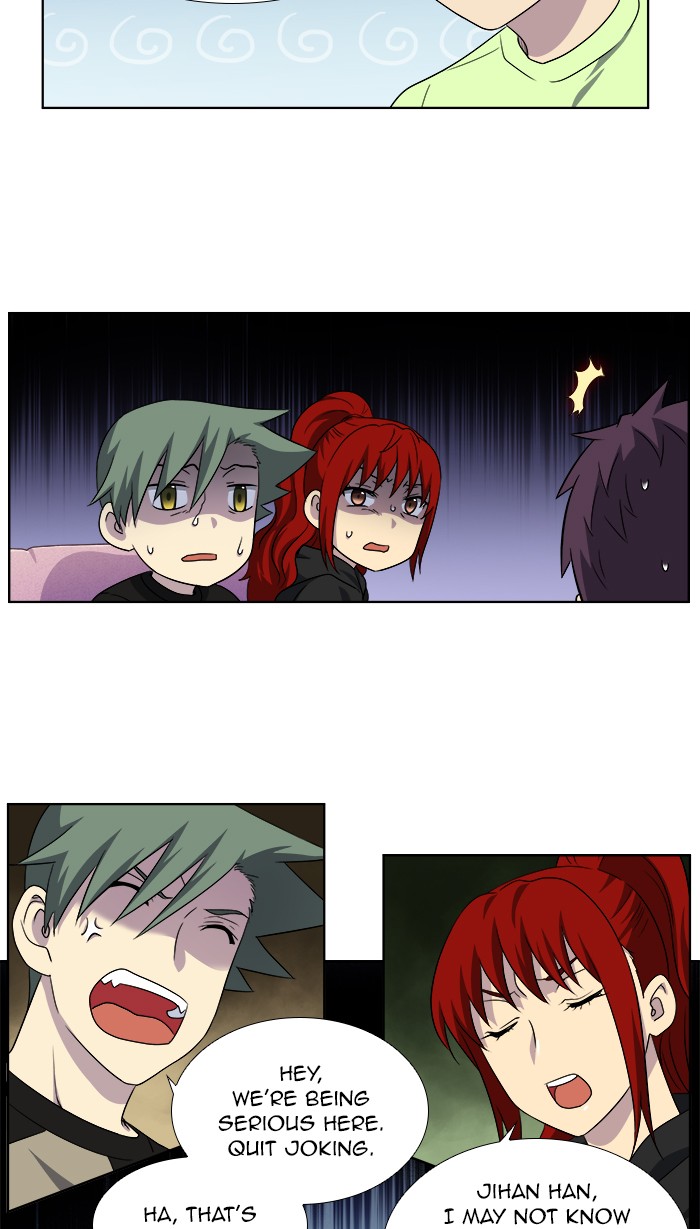 The Gamer Chapter 305 page 2 - Chapter 305: [Season 4] Ep. 110