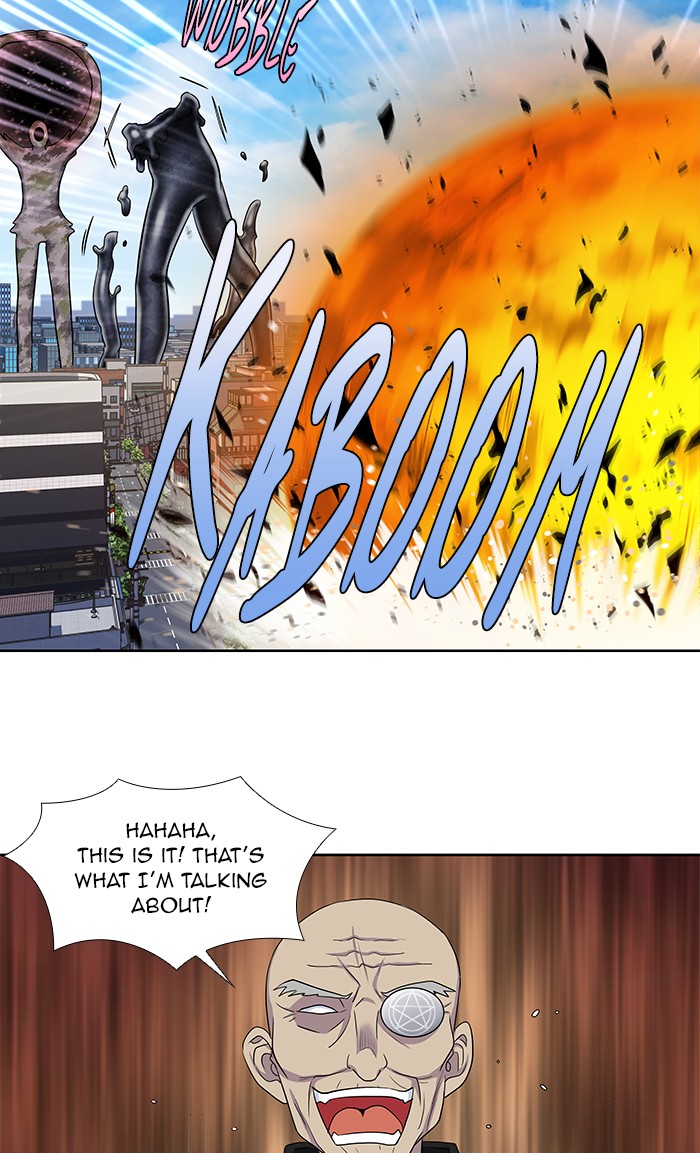 The Gamer Chapter 305 page 22 - Chapter 305: [Season 4] Ep. 110