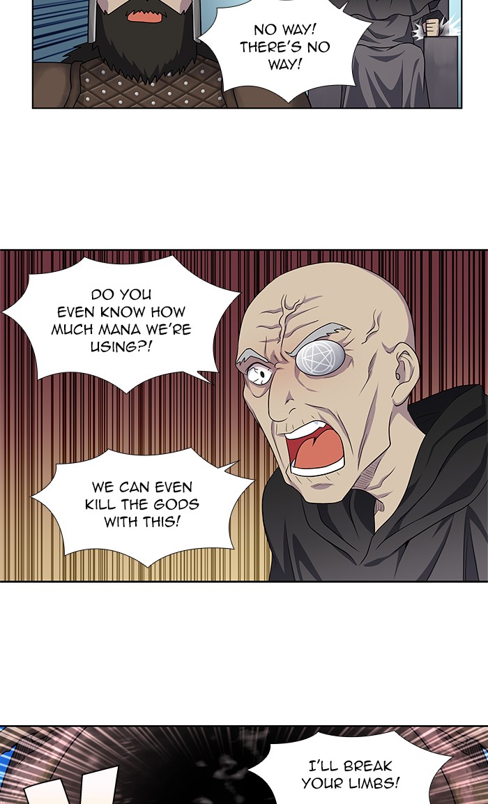 The Gamer Chapter 305 page 29 - Chapter 305: [Season 4] Ep. 110