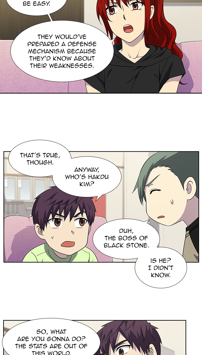 The Gamer Chapter 305 page 7 - Chapter 305: [Season 4] Ep. 110