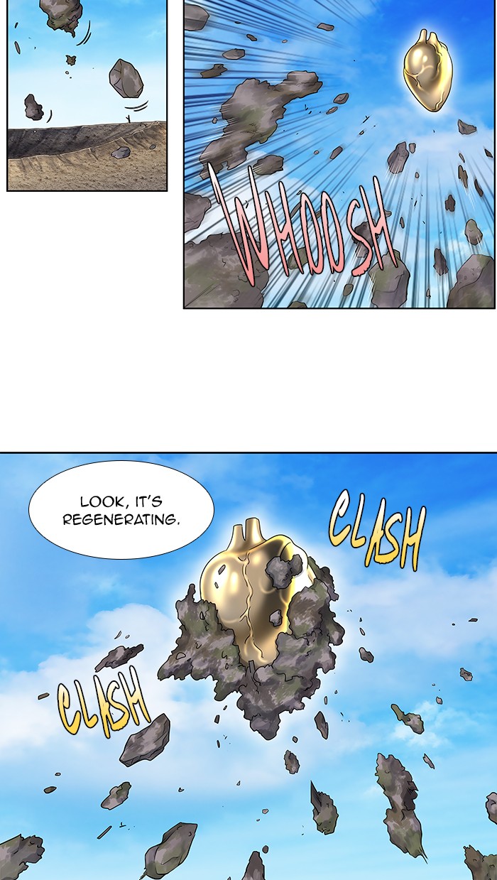 The Gamer Chapter 306 page 13 - Chapter 306: [Season 4] Ep. 111