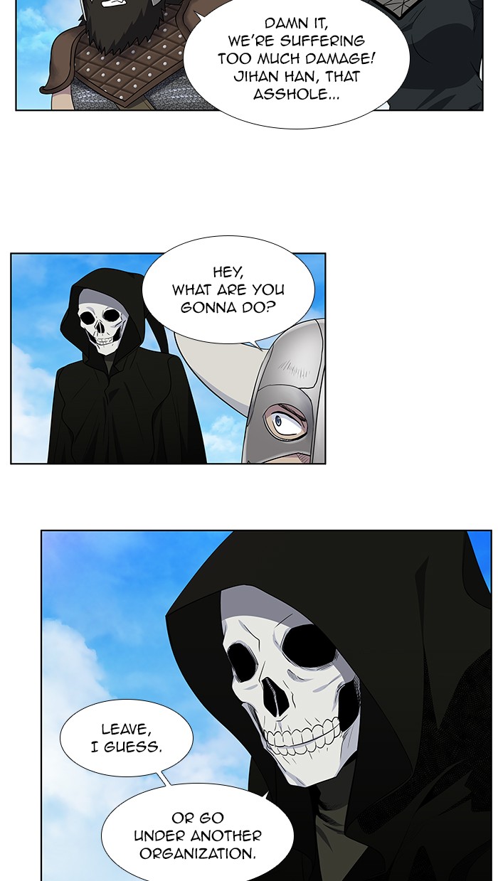 The Gamer Chapter 306 page 19 - Chapter 306: [Season 4] Ep. 111