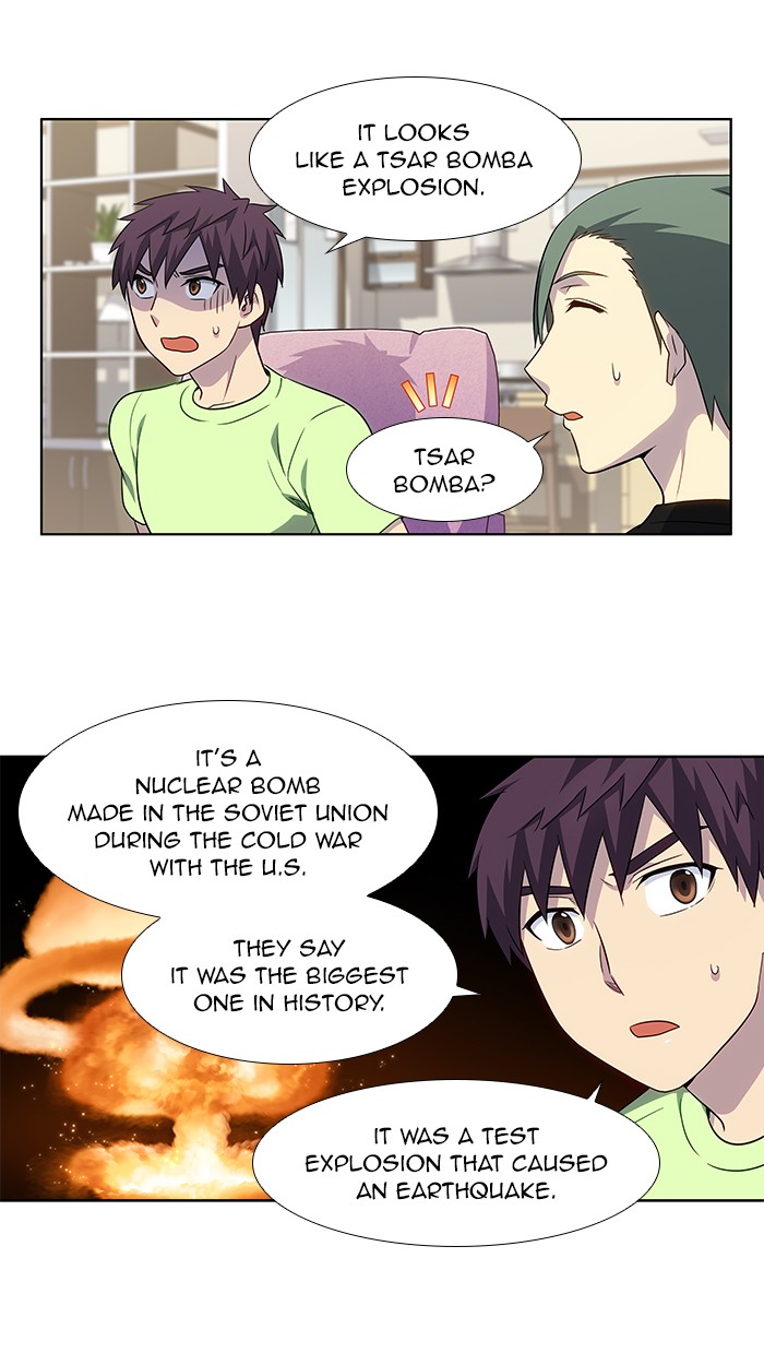 The Gamer Chapter 306 page 8 - Chapter 306: [Season 4] Ep. 111