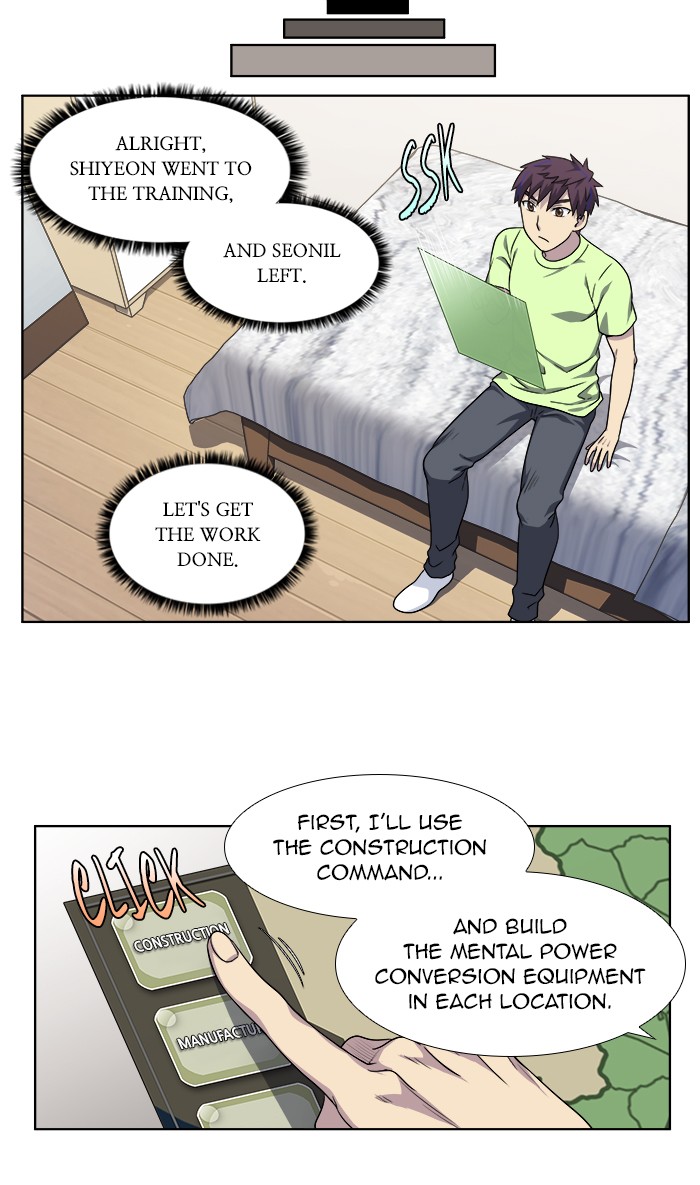 The Gamer Chapter 307 page 10 - Chapter 307: [Season 4] Ep. 112