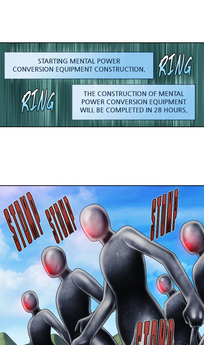 The Gamer Chapter 307 page 11 - Chapter 307: [Season 4] Ep. 112