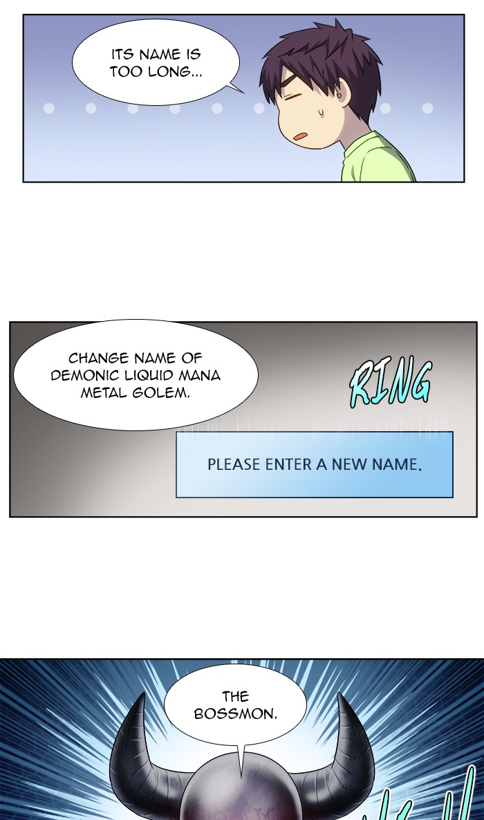 The Gamer Chapter 307 page 17 - Chapter 307: [Season 4] Ep. 112